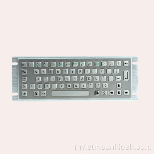 အချက်အလက် Kiosk အတွက် Braille Metal Keyboard